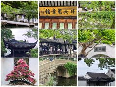 -拙政园