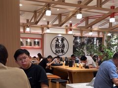 -味千拉面(广州白云机场T1西二店)