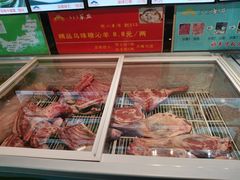 -313羊庄·羊肉火锅烧烤(李村店)