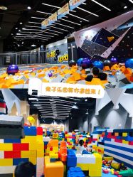 点击看大图 -反弹蹦床公园·亲子乐园·团建·派对(巴南万达店)