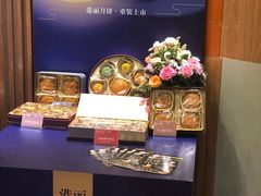 -新旺茶餐厅(嘉里城店)