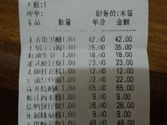 广东仔港式茶餐厅(银泰店)-广东仔港式茶餐厅(银泰店)