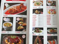 -鉴川·川菜传承(星汇两江店)