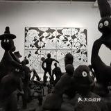 陆平原最新个展“第一个艺术家”昨天在没顶画廊 开幕