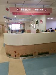 护士台-上海交通大学医学院附属上海儿童医学中心(陆家嘴总院区)
