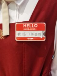 -宝燕水乐园(相城店)