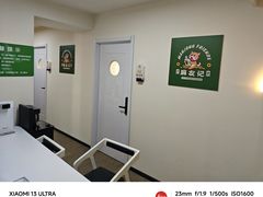 -麻友记·24h自助棋牌(金融科贸店)