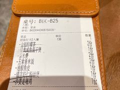 -啫火啫啫煲·顺德干蒸(西乡天虹店)
