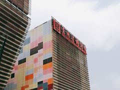 -贵州省博物馆(新馆)