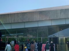 -北京周口店北京人遗址博物馆