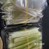 黄老大北京烤鸭