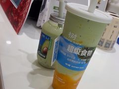 -树夏(来福士店)