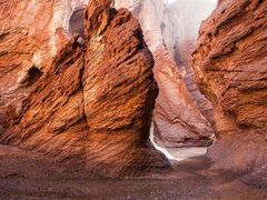 -天山神秘大峡谷