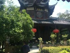 -文昌阁