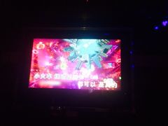 -AGOGO HOUSE KTV(东街店)