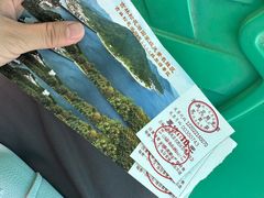 -松花湖风景名胜区