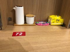 -皆道拌麻辣烫·麻辣拌