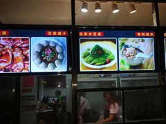 -金必轩(青岩店)