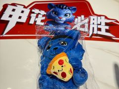 -必胜客(周浦万达店)