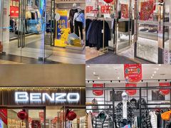 -王府井奥莱临潼小镇(临潼店)