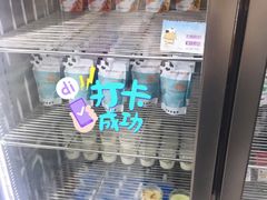 -白色日记·手作酸奶(麦凯乐店)