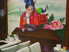 -黑山牛肉汤火锅(花城汇店)