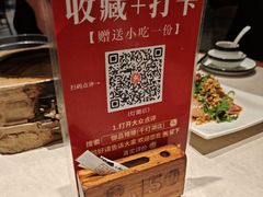 -御品猪腰·地道岭南味(千灯湖店)