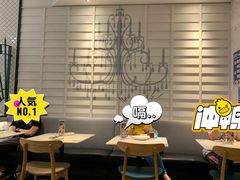 -石板街港澳冰室(天环店)