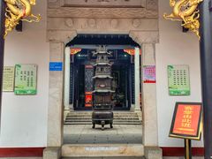 -南岳衡山风景名胜区-南岳大庙