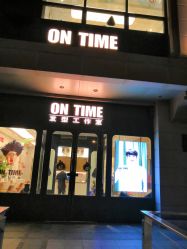 -ON TIME