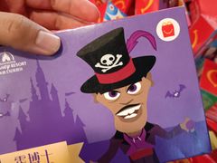 -麦当劳(中山公园龙之梦店)