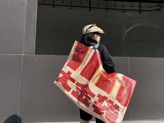 -大芊金重庆串串火锅(南京路店)