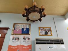 -清真利德顺小老饭庄(复兴路店)