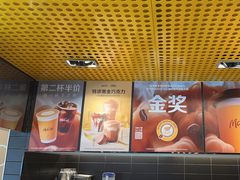 -麦当劳(宾水西道店)