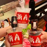 据说是杭州zui好吃的西瓜在这里！