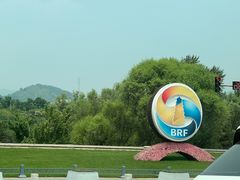 -北京雁栖湖国际会展中心