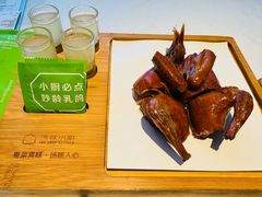 -汤城小厨•粤菜•靓汤(金宝街店)