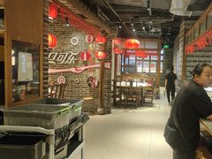 -壹盏灯(华远店)