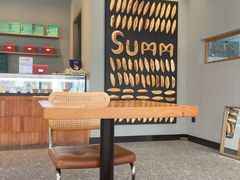 -Summ Bakery