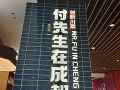 -永旺梦乐城(武汉金桥店)