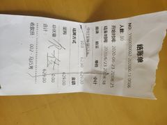 -鑫海汇海鲜烤肉自助(北国商城店)