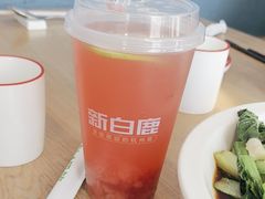 -新白鹿餐厅(城西银泰城店)