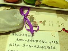 iphone_upload_pic-北京盘古七星酒店