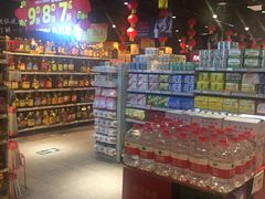 -物美超市(马家堡店)