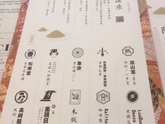 -自由之丘
