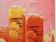 -木屋烧烤(坂田天安云谷店)