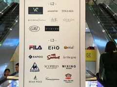 -飞洲国际广场
