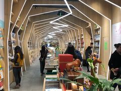 -覔书店(壹方城店)