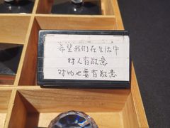 -上海观复博物馆