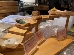 -锦记糕点铺